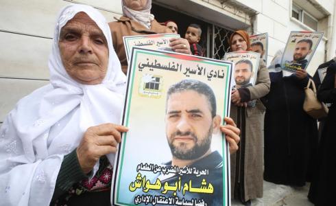 الاحتلال قرر تجميد الاعتقال الإداري بحق الأسير أبو هواش