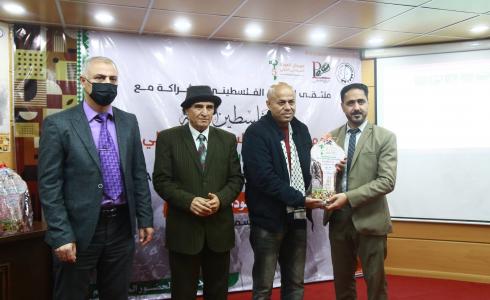 مهرجان العودة السينمائي الدولي