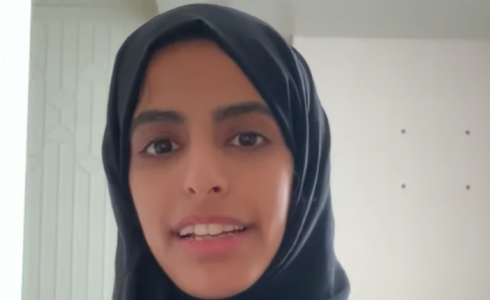 نوف المعاضيد الناشطة القطرية