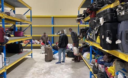 المعابر والحدود تصدر إعلانا مهما حول مفقودات معبر الكرامة