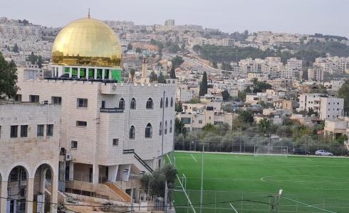 بلدية القدس تقدم طلبًا لهدم مجمع في حي بيت صفافا
