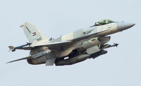 طائرة حربية إماراتية