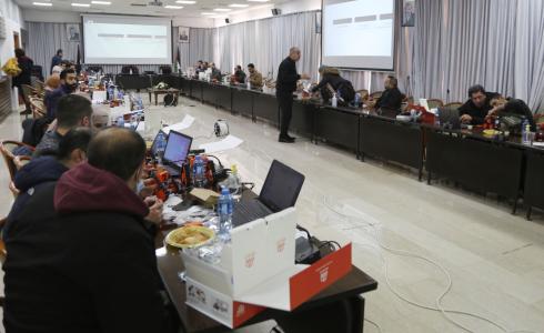 وزارة التربية والتعليم