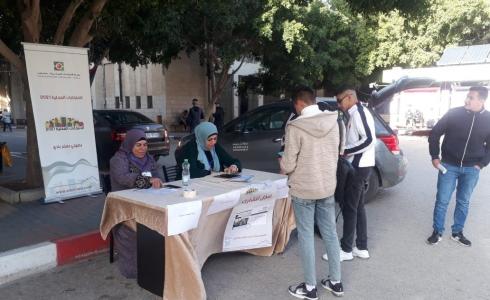 إغلاق باب التسجيل في سجل الناخبين عصر اليوم