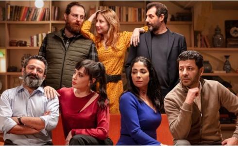 فيلم أصحاب ولا أعز