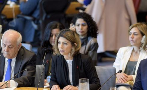 ندى مجدلاني