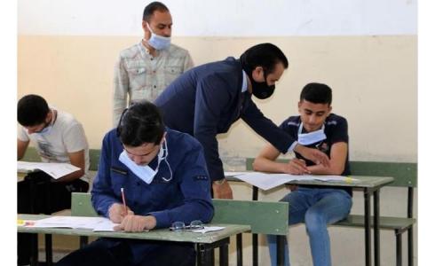 الثانوية العامة توجيهي 2021في الأردن