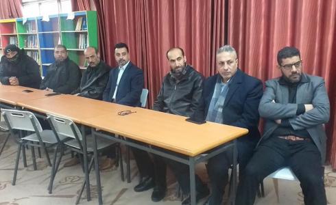 مديرية التربية والتعليم بالوسطى