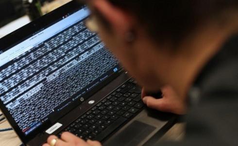 تجسس - توضيحية