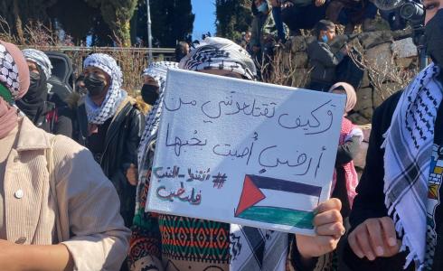 مظاهرة في القدس دعم لأهالي النقب