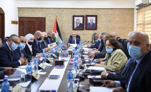 جلسة الحكومة الفلسطينية - ارشيف