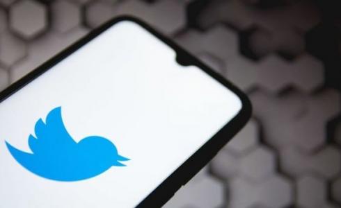 تطبيق تويتر