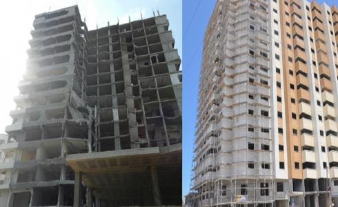 برج الأندلس في غزة