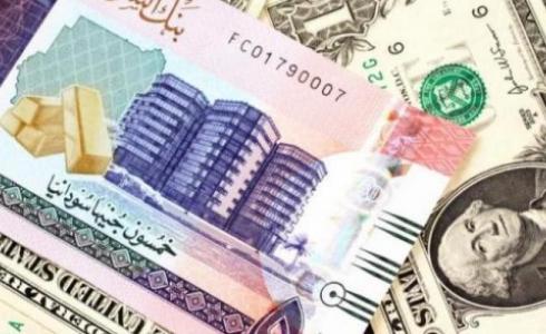 سعر الدولار في السودان