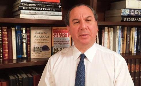 الحاخام مارك شناير