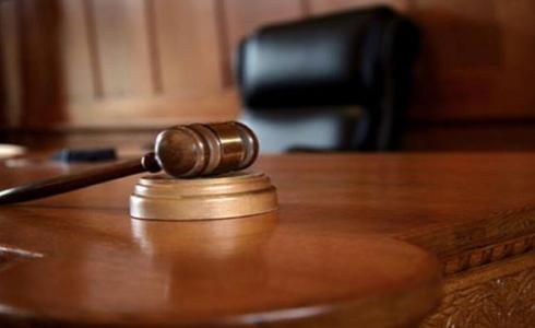 صورة توضيحية