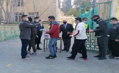 طلاب الأردن توجيهي - توضيحية