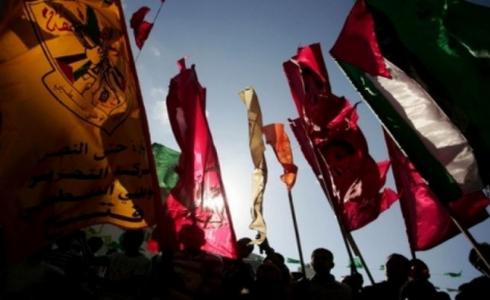 أعلام الفصائل الفلسطينية - توضيحية