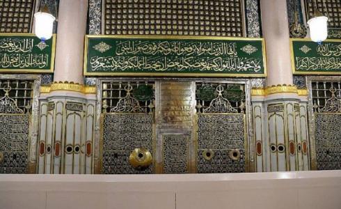 قبر الرسول صلى الله عليه وسلم