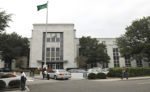 السفارة السعودية في واشنطن