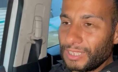 الشاب محمد أحمد يوسف إبراهيم كبها