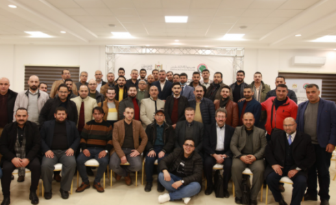 اختتام دورة التخليص الجمركي