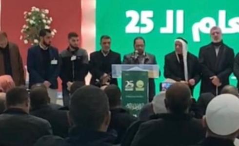 انتخاب صفوت فريج رئيسًا جديدًا للحركة الإسلامية