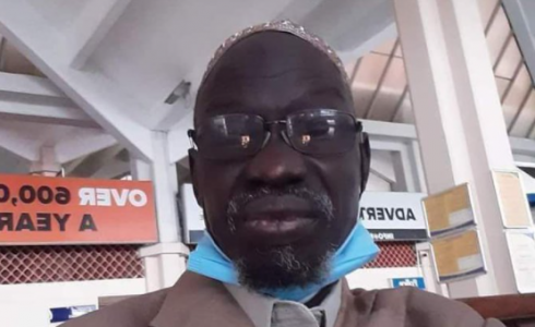 الشيخ محمد دينق