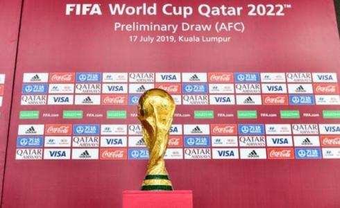 تصفيات كأس العالم 2022