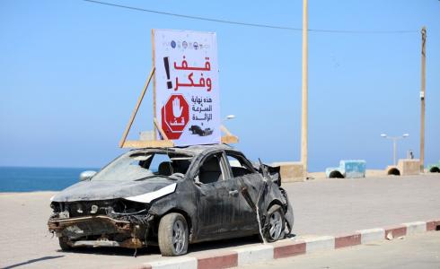 حملة شرطة المرور في غزة للحد من حوادث السير