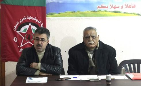 مسؤولو الجبهة الديمقراطية لتحرير فلسطين