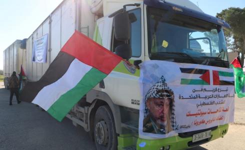 وصول مليون جرعة من لقاح سبوتنيك لقطاع غزة بدعم إماراتي