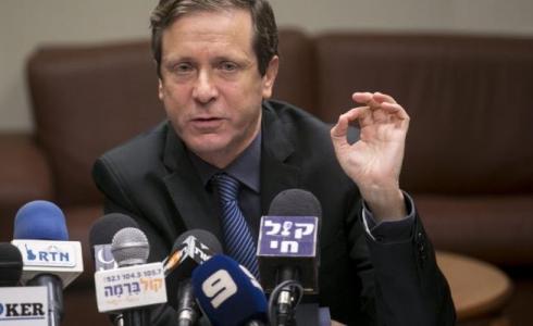 الرئيس الإسرائيلي اسحاق هرتسوغ