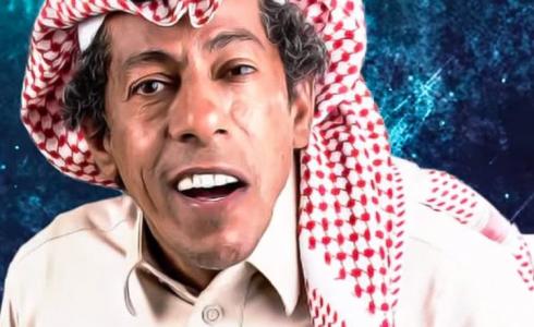 أول تعليق من أسرة سليمان المقيطيب على شائعات وفاته