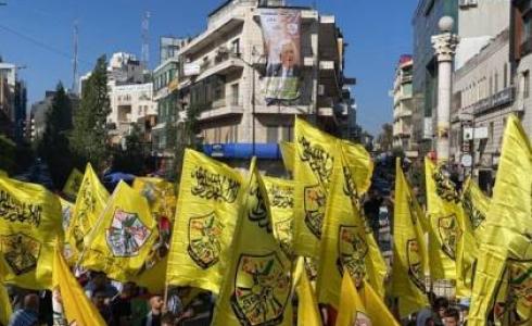 فتح تعلن دعمها الكامل للعصيان المدني في مخيم شعفاط