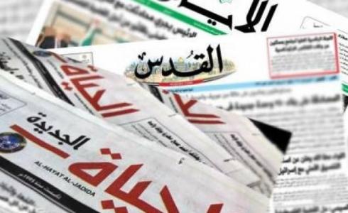 الصحف الفلسطينية