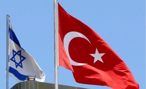 أعلام إسرائيل وتركيا