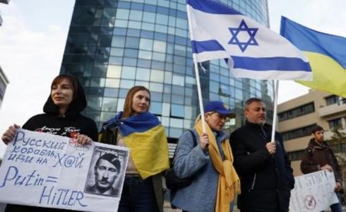 تظاهرات الإسرائيليين ضد الغزو الروسي تتصدر الصحف العبرية