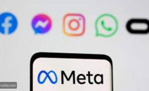 مواقع التواصل الإجتماعي