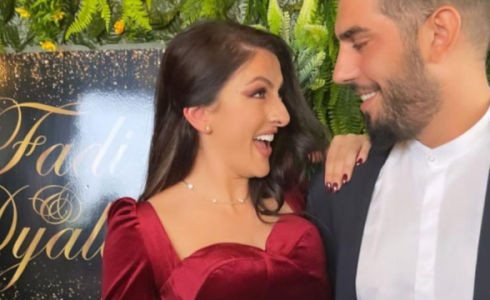 ديالا سيستم وخطيبها فادي حزبون