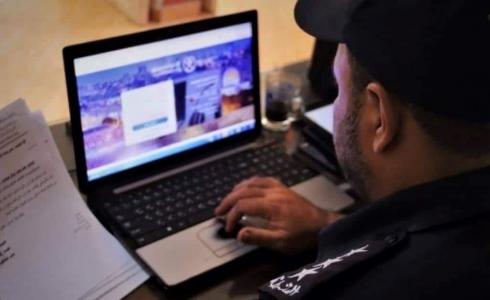 دائرة "الجرائم الإلكترونية" في المباحث العامة بغزة