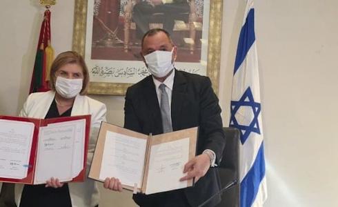إسرائيل والمغرب توقعان اتفاقية لزيادة حجم التبادل التجاري