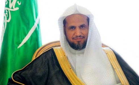 الشيخ سعود المعجب -  النائب العام في السعودية
