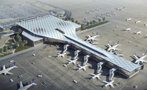 مطار ابها السعودي