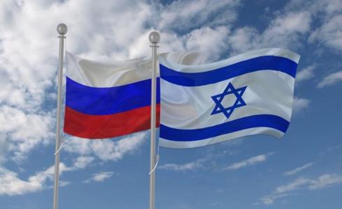 علما إسرائيل وروسيا - تعبيرية