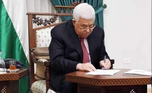 الرئيس عباس يوقع النشرة السنوية لمنتسبي الأمن