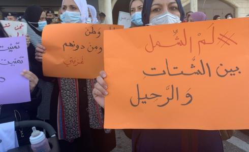 دفعة جديدة من الموافقات على طلبات لم الشمل - أرشيف