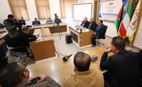 جامعة الإسراء تنظم ندوة بعنوان "الكويت ودورها التاريخي في دعم القضية"