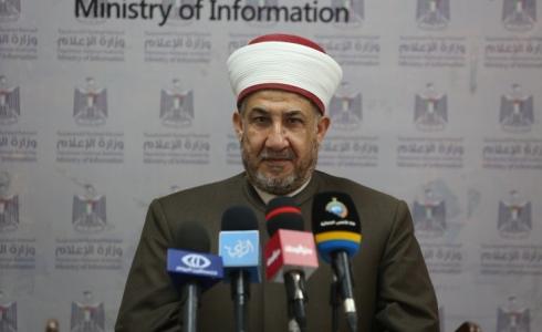 الدكتور حسن الجوجو رئيس المجلس الأعلى للقضاء الشرعي في غزة