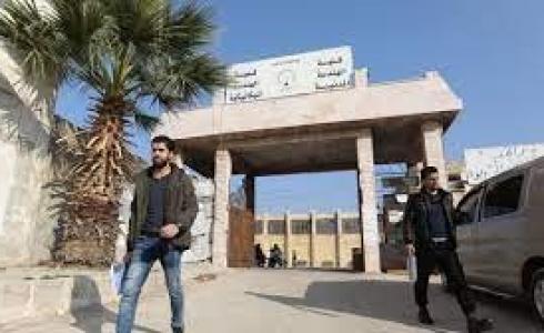 الجامعات السورية - توضيحية